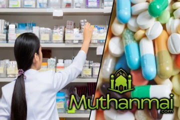 இலங்கையில் தனியார் மருந்தகங்கள் மூடப்படும் அபாயம்