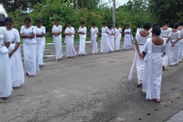 විද්‍යා පීඨ බඳවාගැනීමේ සම්මුඛ පරීක්ෂණ අභියාචනා කැඳවීමට දින නියම වෙයි.