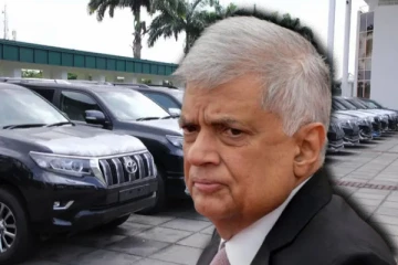 நாடாளுமன்ற உறுப்பினர்களின் வாகன அனுமதிப்பத்திரம்: ரணிலிடம் கையளிக்கப்பட்ட ஆவணம்