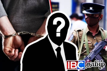 இலஞ்ச ஊழல் பிடியில் 2025 இல் சிக்கிய முக்கிய புள்ளிகள்...! வெளியான தகவல்