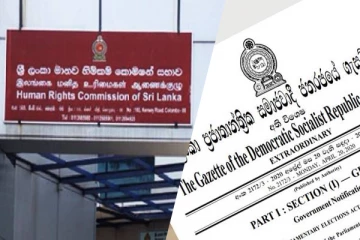 மனித உரிமை மீறல் தொடர்பான விசாரணை ஆணைக்குழுவின் பதவிக்காலம் நீடிப்பு! வர்த்தமானி வெளியானது