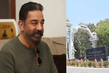 மருத்துவமனையில் அனுமதிக்கப்பட்டிருந்த நடிகர் கமல் வீடு திரும்பினார்