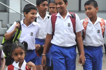 இரு நாட்களுக்கு பாடசாலைகளுக்கு விடுமுறை!