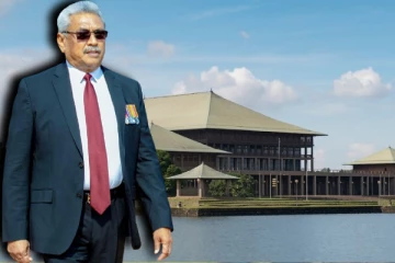 ஒத்தி வைக்கப்பட்ட நாடாளுமன்ற அமர்வு! அறிவிக்கப்பட்ட புதிய கூட்டத் தொடர் (காணொளி)