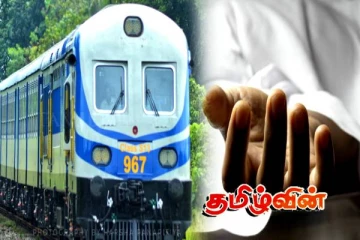 கிளிநொச்சியில் யாழ். தொடருந்து மோதியதில் முதியவர் ஒருவர் பலி