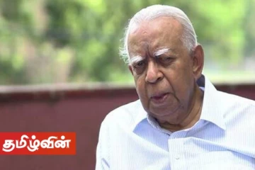 தமிழ்பேசும் மக்களுக்கு நியாயமான தீர்வு கிடைக்க வேண்டும் - மக்கள் போராட்டத்தில் சம்பந்தன்