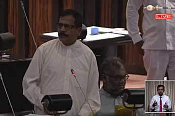 நிபந்தனைகளுடன் சர்வகட்சி அரசாங்கத்தில் இணைய தயார்: த.தே.கூட்டமைப்பு அறிவிப்பு(Video)