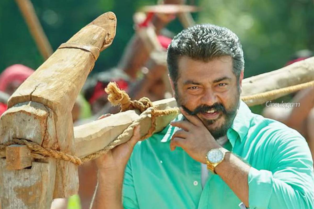 இந்த வாரம் சன் டிவியில் சண்டே ஸ்பெஷலாக சூப்பர் ஹிட் படம்... யாருடைய படம் தெரியுமா? | This Week Sunday Special Movie In Sun Tv