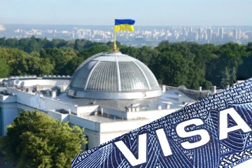 வெளிநாட்டவர்களுக்கு e-விசா சேவையை மீண்டும் தொடங்கியது உக்ரைன்