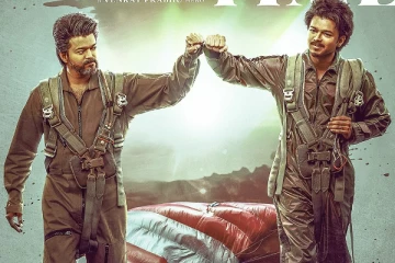 வெளியானது தளபதி68 படத்தின் பர்ஸ்ட் லுக்! டைட்டில் இதுதான்