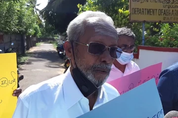 ஒன்று திரண்ட விவசாயிகள்! அரசாங்கத்திற்கு விடுக்கப்பட்டுள்ள கோரிக்கை