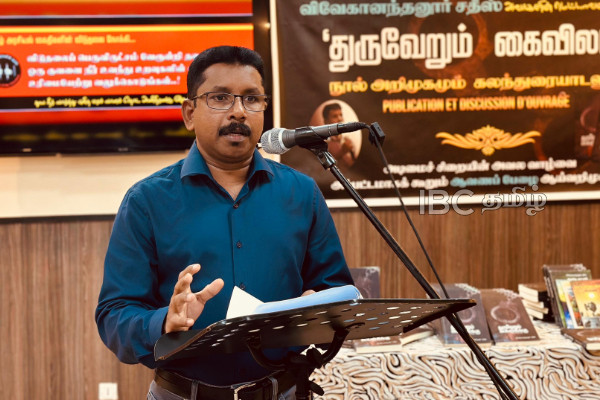 16 ஆண்டுகள் சிறை வைக்கப்பட்டிருந்த தமிழ் அரசியல் கைதி...! நெகிழ்ச்சி செயல் | Tamil Political Prisoner Documentary Book 16 ஆண்டுகள் சிறை வைக்கப்பட்டிருந்த தமிழ் அரசியல் கைதி...! நெகிழ்ச்சி செயல் | Tamil Political Prisoner Documentary Book