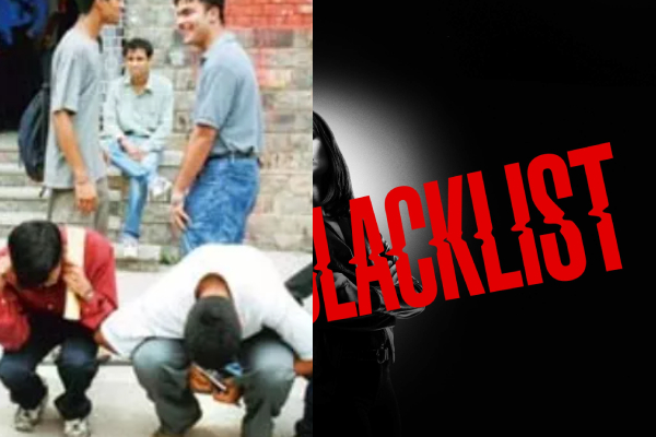 பல்கலை மாணவர்களுக்காக தயாராகும் கறுப்புப் பட்டியல் - அரச வேலைக்கும் சிக்கல் | Blacklist Sl University Students Involved In Crime