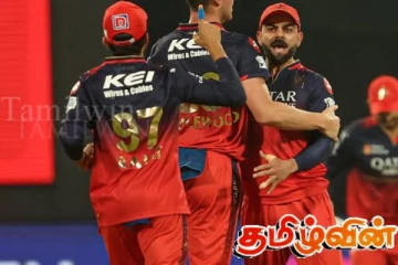 ஆர்சிபி அணிக்கு தொடரும் சோகம்..! சின்னசாமி மைதானத்தில் மூன்றாவது தோல்வி