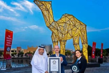 மற்றுமொரு உலக கின்னஸ் சாதனையை படைத்த துபாய்!