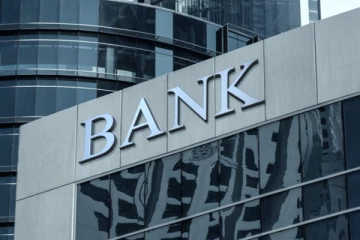 வங்கி வாடிக்கையாளர்களுக்கு முக்கிய அறிவிப்பு