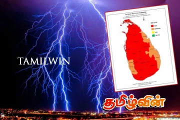வடக்கு உள்ளிட்ட மாகாணங்களுக்கு விடுக்கப்பட்டுள்ள சிவப்பு எச்சரிக்கை