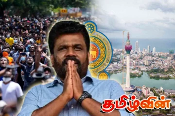 ஒக்டோபர் 1ஆம் திகதியில் பேரிடியாகும் இலங்கை அரசின் அறிவிப்பு