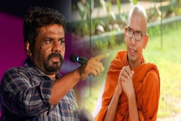 ஜனாதிபதி மன்னிப்பு கேட்டாலே பிரித் நீரை அருந்துவோம் : கசப்பதேரரின் இறுமாப்பு