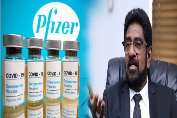 80 சதவீதமான பைசர் தடுப்பூசிகளை அழிக்க நடவடிக்கை!