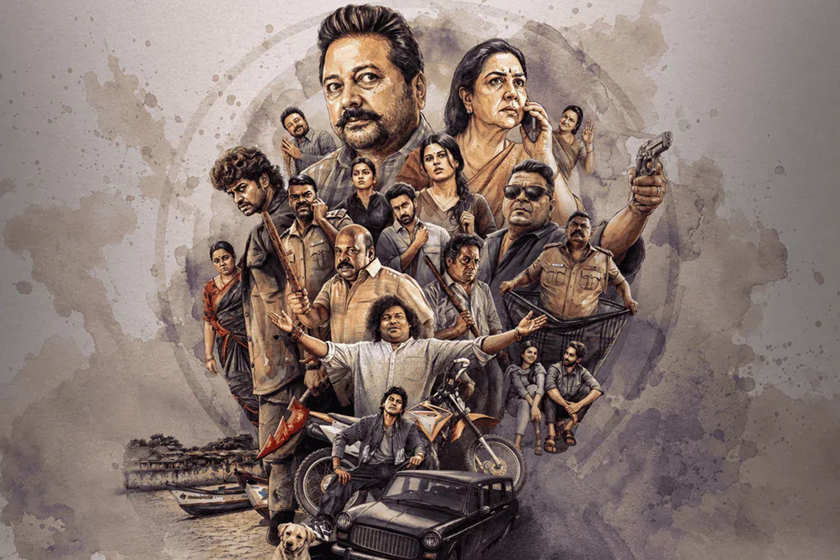 6 நாட்களில் பரிமளா & கோ திரைப்படம் செய்துள்ள வசூல்.. எவ்வளவு தெரியுமா | Parimala And Co Movie 6 Days Box Office