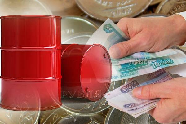 Russia Currency