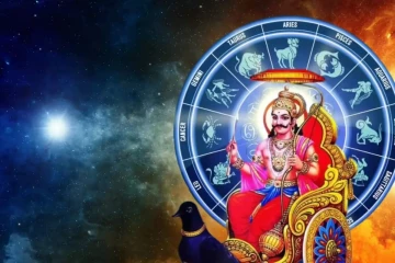 சனி பெயர்ச்சி: 2027 ஜூன் வரை ராஜயோகத்தை அனுபவிக்கப்போகும் ராசிகள் யார்?