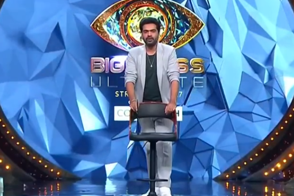 செம்ம ட்விஸ்ட்..இறுதி நேரத்தில் காப்பாற்றப்பட்ட சுருதி! அதிரடியாக வெளியேறிய அனிதா | Bigg Boss Ultimate Season 1