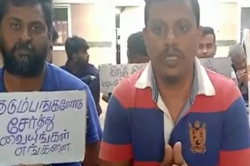 சட்டவிரோதமாக கனடா செல்ல முயன்ற 38 இலங்கையர்கள் விடுத்த கோரிக்கை!