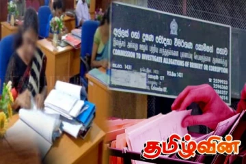 பரபரப்பாகும் தென்னிலங்கை - சிக்கப் போகும் 488 மோசடியாளர்கள்