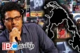 விடுதலைப் புலிகளால் உருவான த.தே.கூட்டமைப்பை அழித்தவர்கள்..! மணிவண்ணன் சாடல்