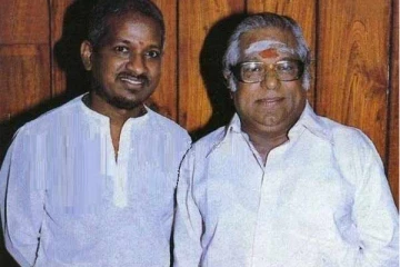 எம்.எஸ். விஸ்வநாதனின் காலில் விழுந்த இளையராஜா.. இதுவரை பலரும் பார்த்திராத வீடியோ