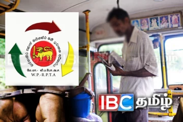 பயணச்சீட்டை வழங்க மறுத்த பேருந்து நடத்துனர்கள்: எடுக்கப்பட்ட அதிரடி நடவடிக்கை