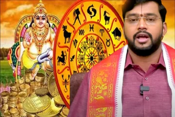 இரண்டு ராசியினரை தேடி வரும் அதிர்ஷ்ட யோகம்..! ஆனால் மேஷத்திற்கு - இன்றைய ராசி பலன்கள்