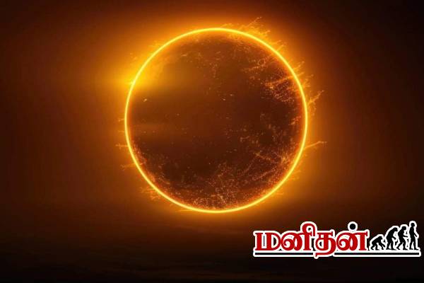 உலகையே இருள் சூழ வைக்கும் சூரிய கிரகணம்.. எங்கெல்லாம் தெரியும்? | Solar Eclipse Date Time In Darkness