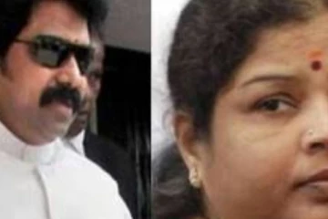 தஞ்சையிலும் இளவரசி மற்றும் சுதாகரனுக்கு சொந்தமான சொத்துக்களும் முடக்கம்