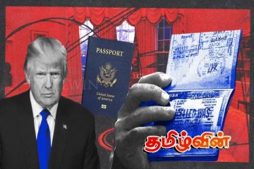 வெளிநாட்டு அதிகாரிகளுக்கு எதிராக விசா கட்டுப்பாடுகளை விதிக்கும் அமெரிக்கா