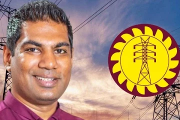 மின்சார கட்டணம் தொடர்பான புதிய யோசனை : கஞ்சன விஜேசேகர தகவல்