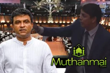 நாடாளுமன்றில் தாக்கப்பட்ட அர்ச்சுனா! தகாத வார்த்தைகள் பேசியதால் மீண்டும் சர்ச்சை