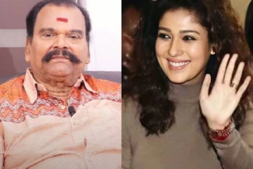 அவங்க இல்லன்னா நயன்தாராவால ஒன்னும் புடுங்க முடியாது!! கேவலப்படுத்திய பயில்வான்..