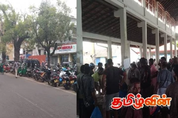 இன்று கதவடைப்பு! யாழில் சில பகுதிகள் முடக்கம் - பல பகுதிகளில் இயல்பு நிலை