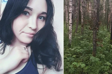 காட்டுக்குள் திருமணம்... இளம் பெண்ணை கொன்று தின்ற கரடி: நடுங்கும் சம்பவம்