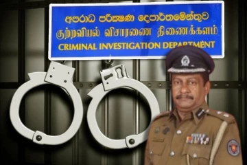 முன்னாள் குற்றப்புலனாய்வு திணைக்களப் பணிப்பாளர் கைது