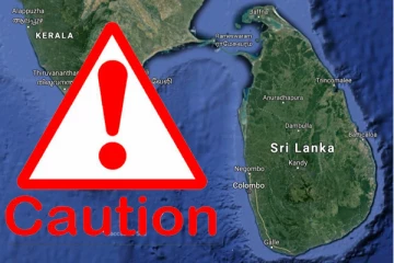 நாட்டு மக்களுக்கு ஓர் அவசர அறிவுறுத்தல் (VIDEO)