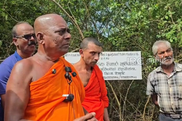 தையிட்டிக்கு விஜயம் செய்த நயினாதீவு விகாராதிபதி | Nainativu Vihara Vigaradhipathi Visit Thaiyiddi