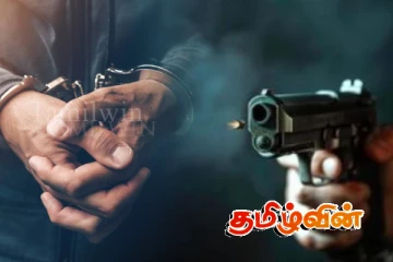 மனைவியைத் துப்பாக்கியால் சுட்டுவிட்டு உயிரை மாய்க்க முயன்ற கணவன் கைது