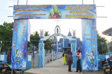திருவிழா திருப்பலியில் கலந்து கொண்ட அருட்தந்தை உள்ளிட்ட எட்டு பேருக்கு கொரோனா