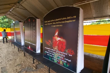 வடக்கில் மாவீரர்களுக்கு அஞ்சலி! (Photo)