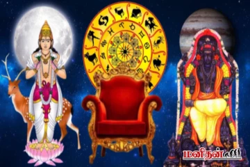 வியாழனுடன் கடகத்தில் குரு - டபுள் ஜாக்பட் எந்த ராசிகளுக்கு தெரியுமா?