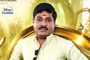 பிக் பாஸ் 6 ஜி.பி. முத்துவின் மனைவி மற்றும் நான்கு பிள்ளைகளை பார்த்துள்ளீர்களா.. குடும்ப புகைப்படம்